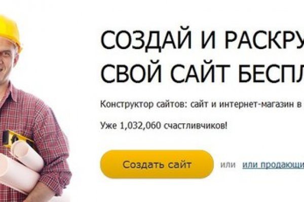 Kraken darknet market ссылка