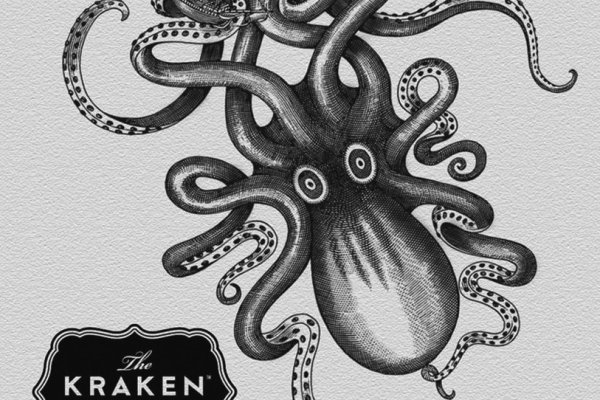 Kraken не работает